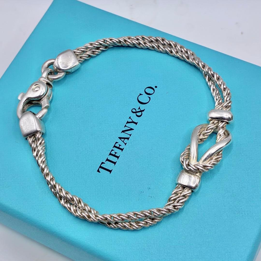 Tiffany Bracelet