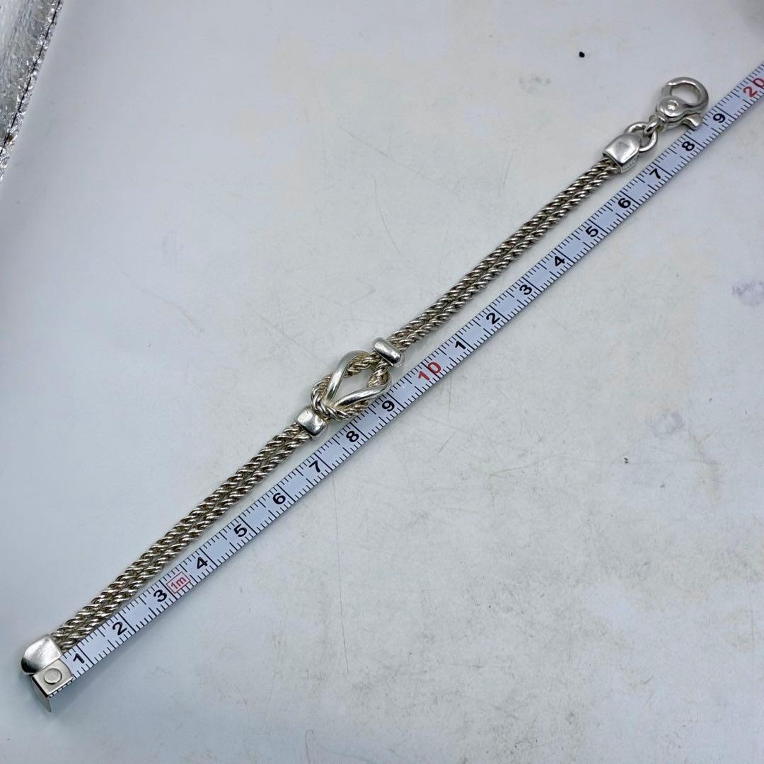 Tiffany Bracelet