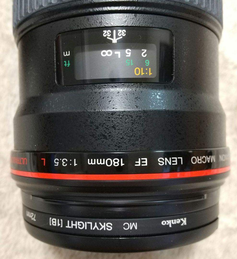 Canon Prime Lenses Ef180Mm F3.5L Usm