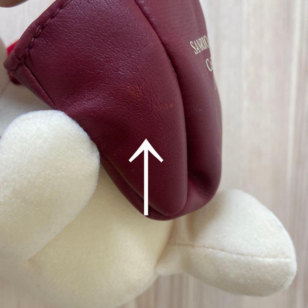 Sanrio Stuffed Animal Body Sega
