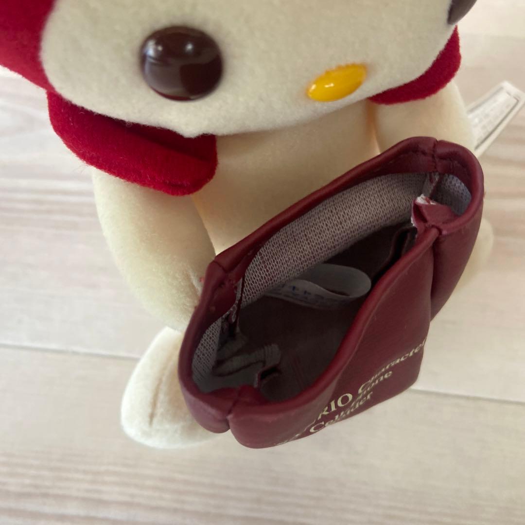 Sanrio Stuffed Animal Body Sega