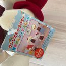 Sanrio Stuffed Animal Body Sega