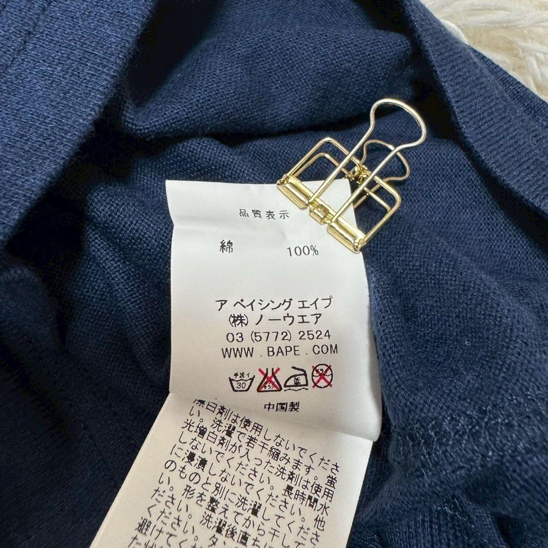 A Bathing Ape Hoodies S