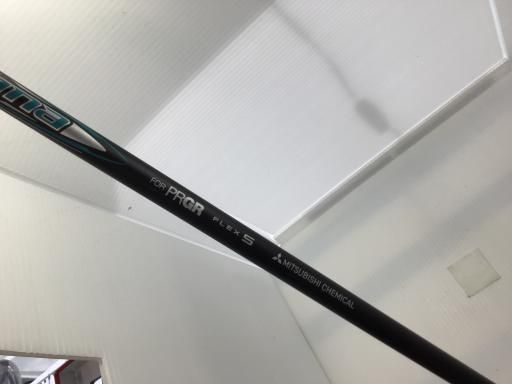 Driver Rs X(2024) 10.5 Dr Diamana For Prgr(2024 S) B