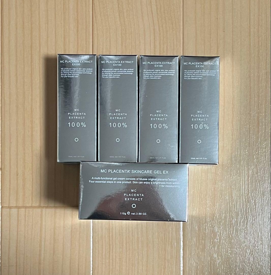 Musee Cosme Serum Museecosme Ex100 4 Ex 1