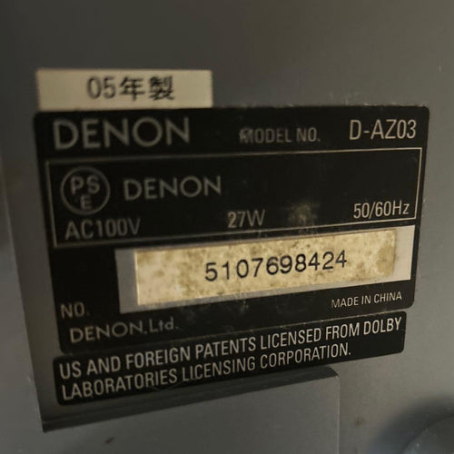 Denon Cd Md Cassette Deck