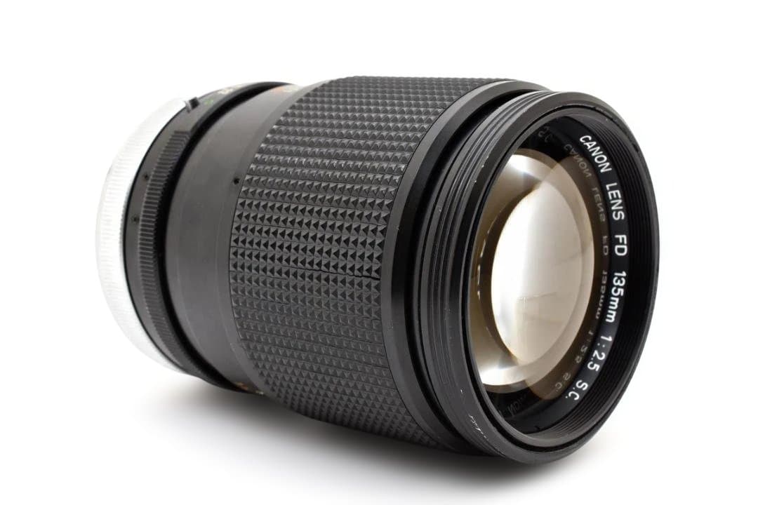 Canon Prime Lenses Fd F2.5 S.C. Uv