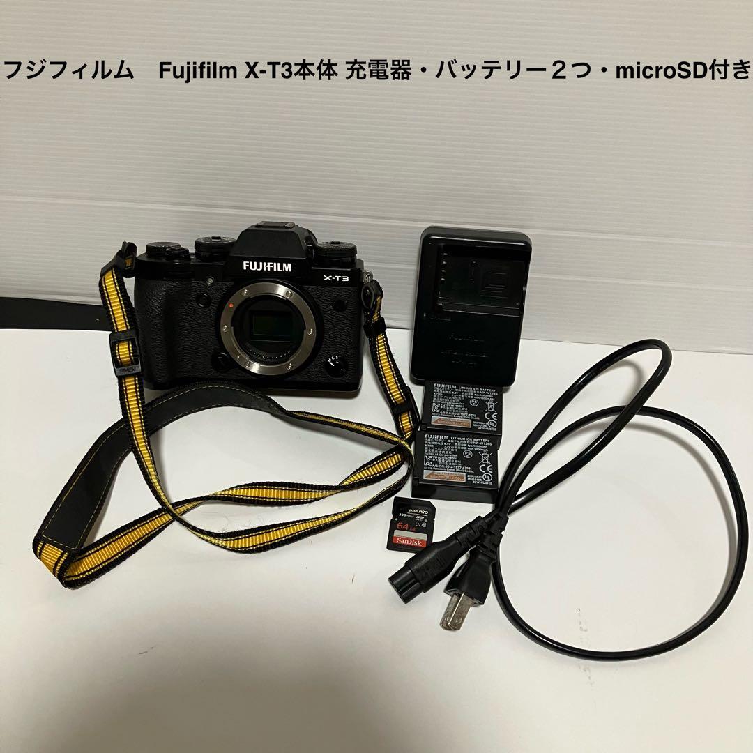 Fujifilm Others X-T3 Microsd