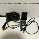 Fujifilm Others X-T3 Microsd