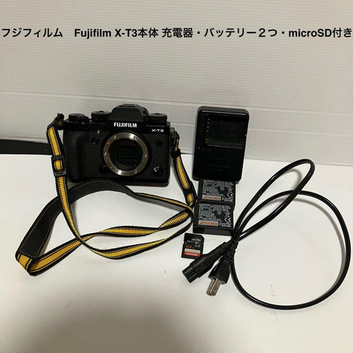 Fujifilm Others X-T3 Microsd