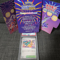 Pok Mon Trading Card Game Psa9 2024