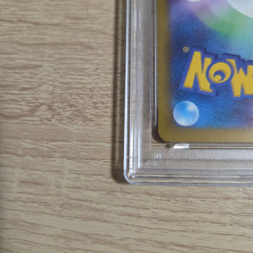 Pok Mon Trading Card Game Psa9 2024