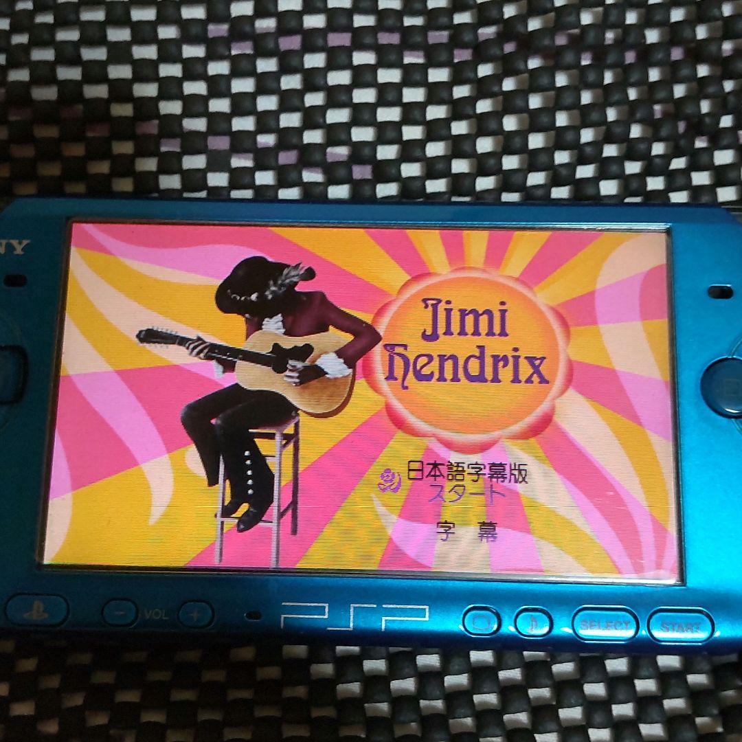 Games (Physical) Psp Umd Jimihendrix