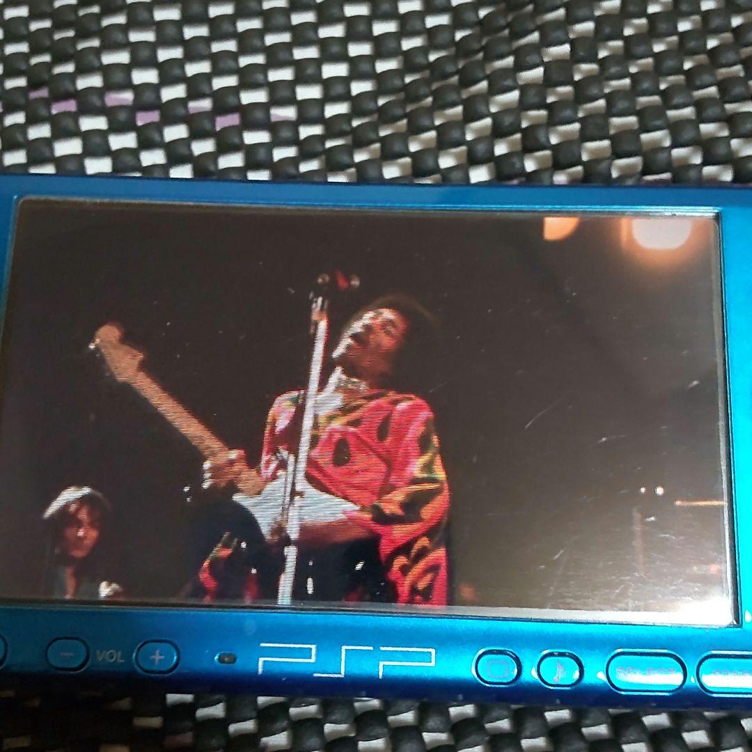 Games (Physical) Psp Umd Jimihendrix