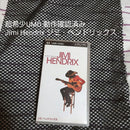 Games (Physical) Psp Umd Jimihendrix