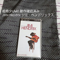 Games (Physical) Psp Umd Jimihendrix
