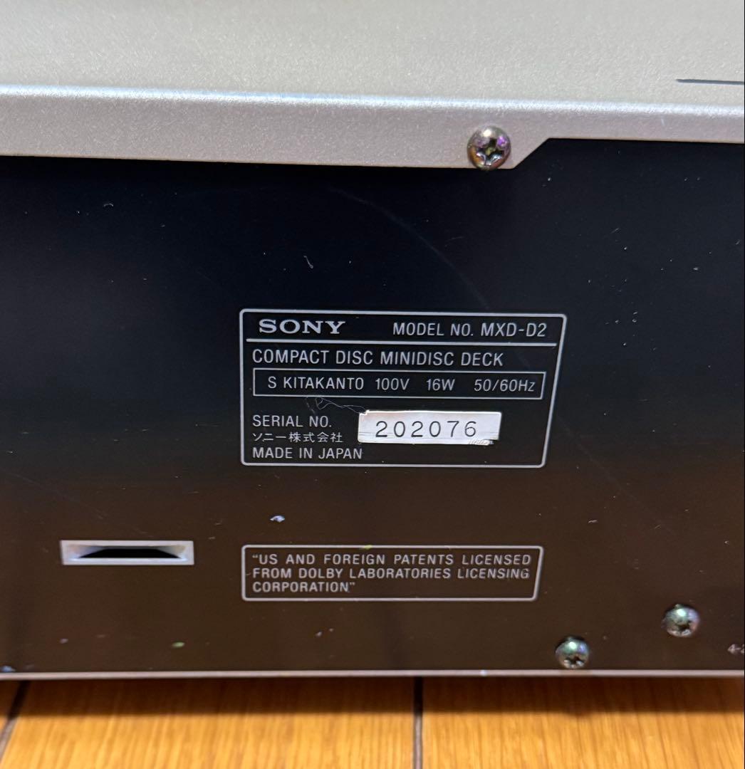 Sony Cd Md Cassette Deck Mxd-D2