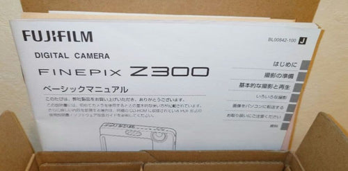 Fujifilm Compact Digital Cameras Finepix Z300