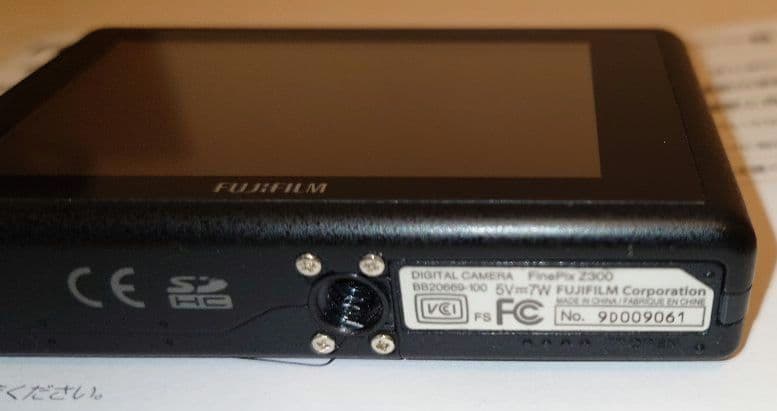 Fujifilm Compact Digital Cameras Finepix Z300
