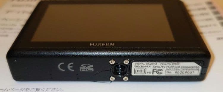 Fujifilm Compact Digital Cameras Finepix Z300