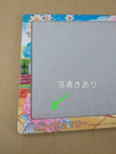 Showa Note Jigsaw Puzzles