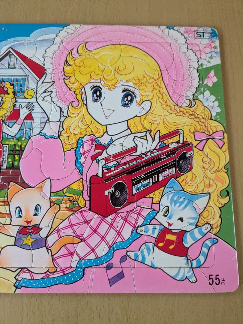 Showa Note Jigsaw Puzzles