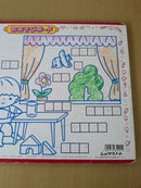 Showa Note Jigsaw Puzzles