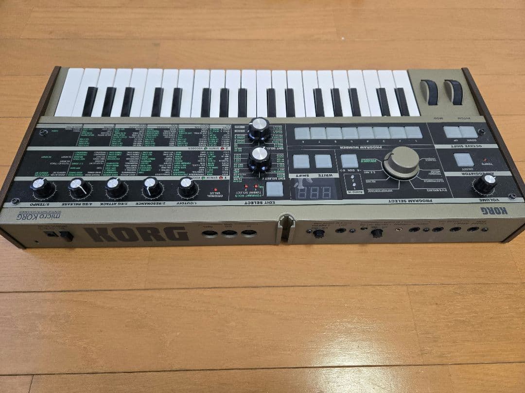 Korg Midi Keyboards Pads Microkorg