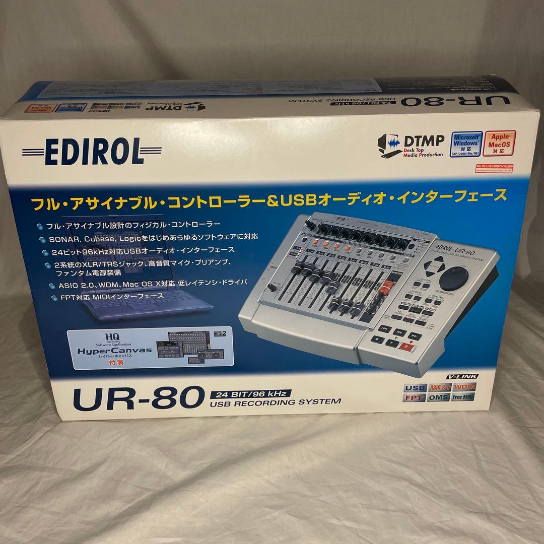 Edirol Audio Interface Ur-80 Roland