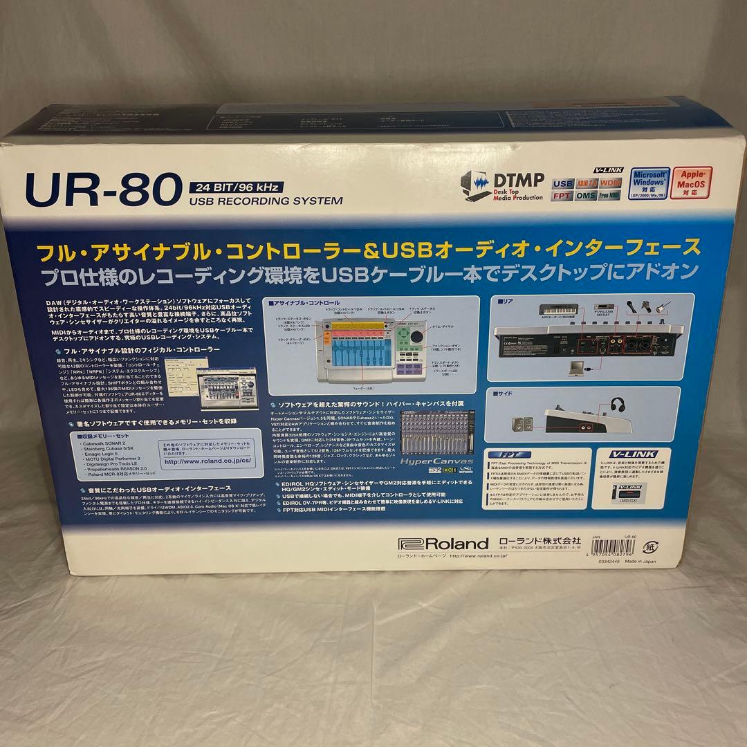 Edirol Audio Interface Ur-80 Roland