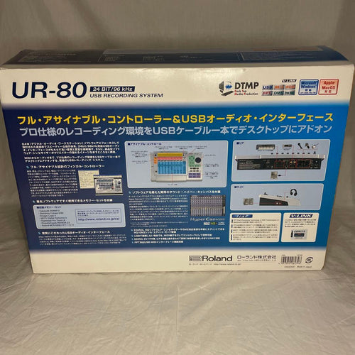 Edirol Audio Interface Ur-80 Roland
