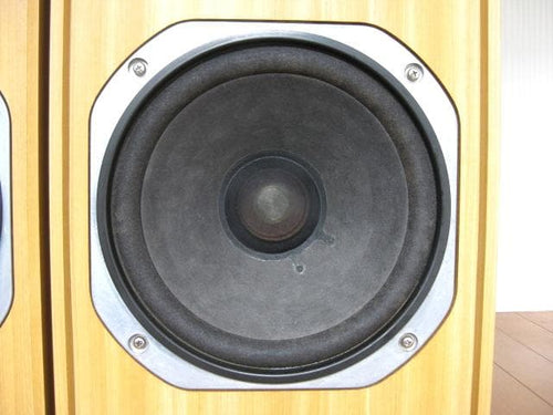 Speakers Yamaha Ns-470