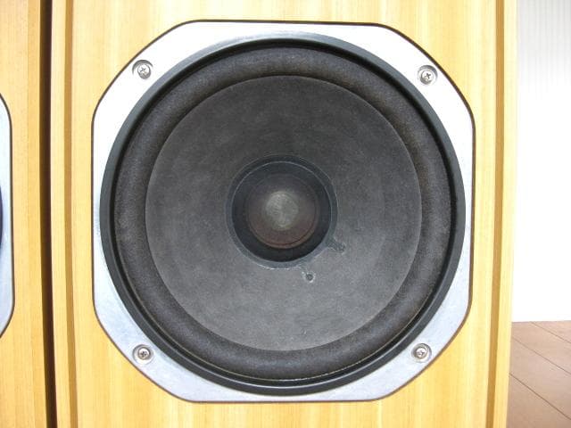 Speakers Yamaha Ns-470