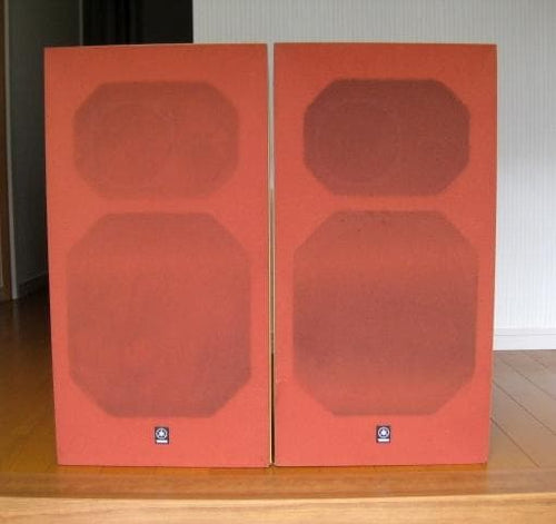 Speakers Yamaha Ns-470