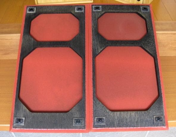 Speakers Yamaha Ns-470