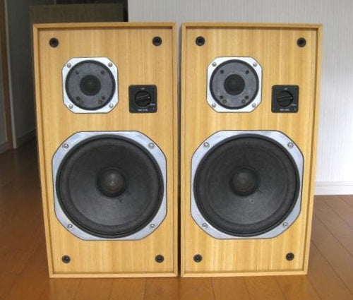 Speakers Yamaha Ns-470