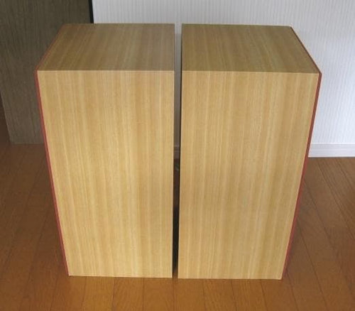 Speakers Yamaha Ns-470