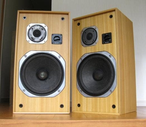 Speakers Yamaha Ns-470