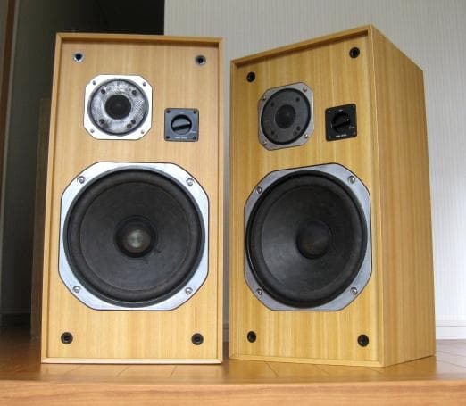 Speakers Yamaha Ns-470