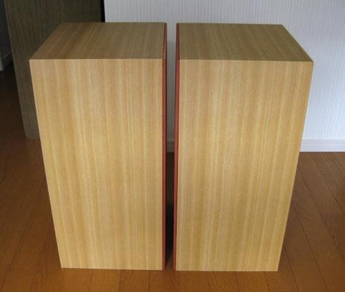 Speakers Yamaha Ns-470