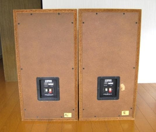 Speakers Yamaha Ns-470
