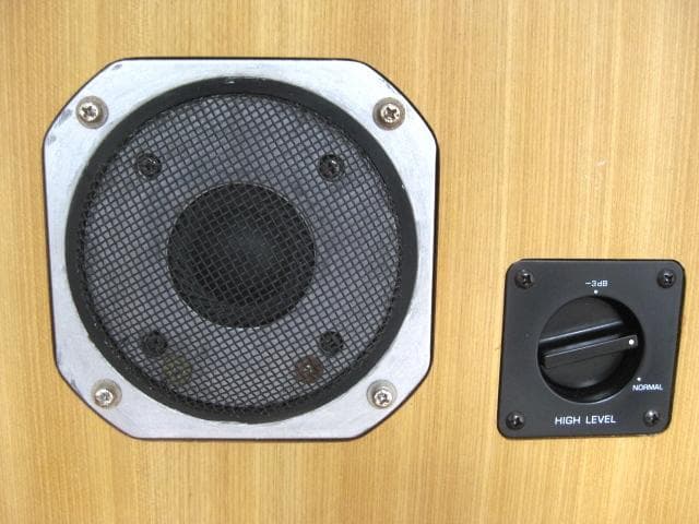 Speakers Yamaha Ns-470