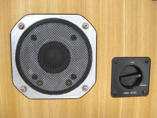 Speakers Yamaha Ns-470