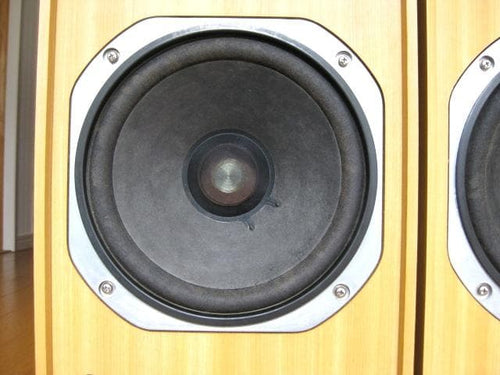 Speakers Yamaha Ns-470