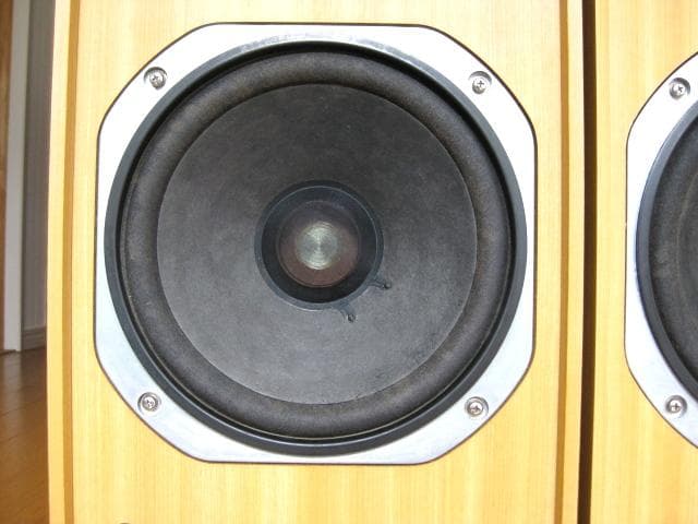 Speakers Yamaha Ns-470