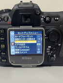 Nikon Digital Slrs D200 2 Ccd