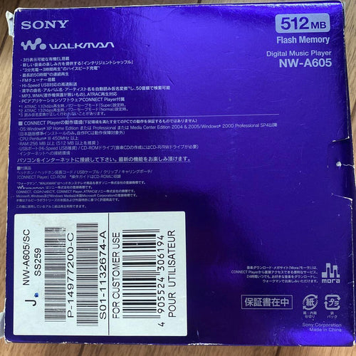 Sony Digital Audio Players Walkman Nw-A605