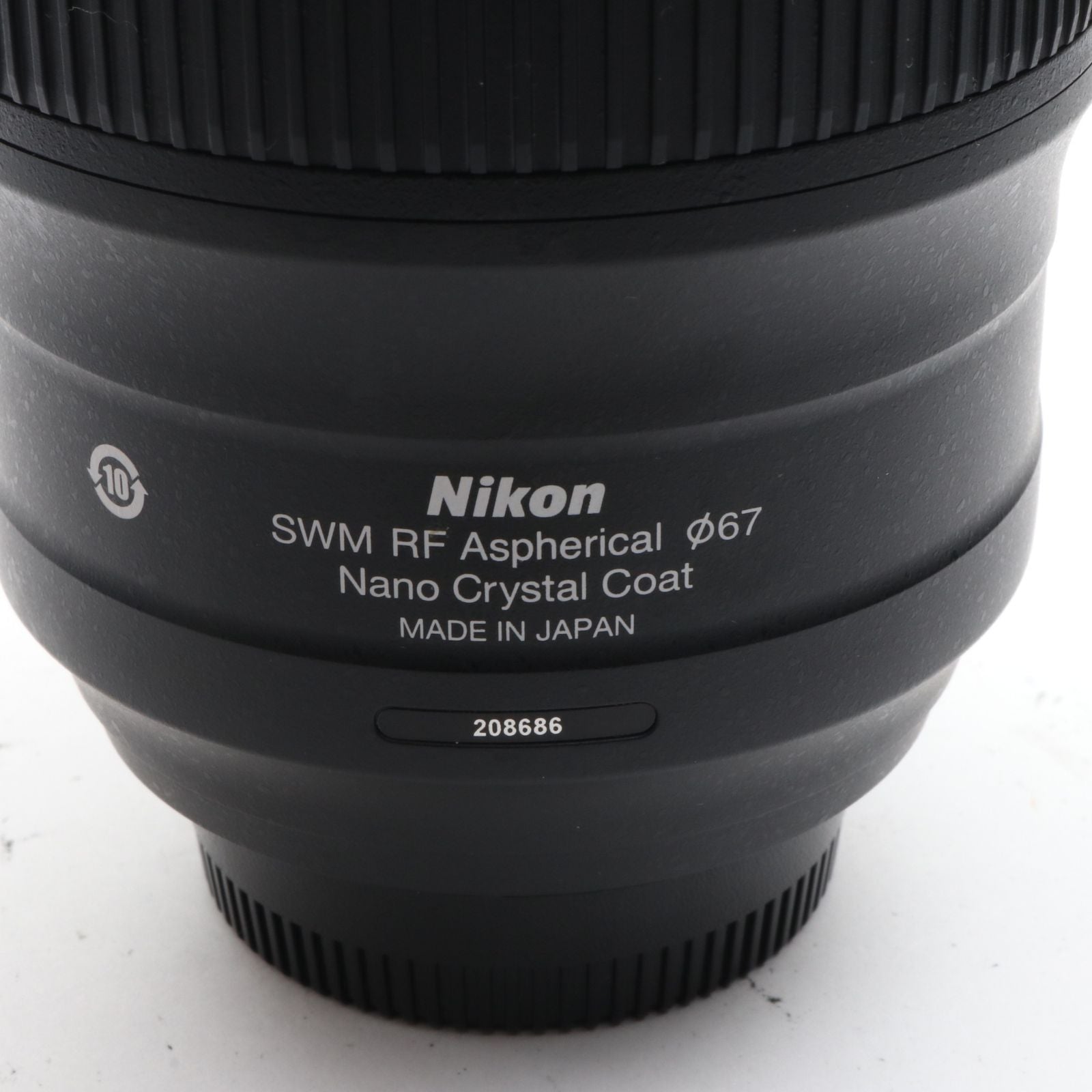 Nikon Lens (Zoom) Af-S Nikkor F/1.4G F