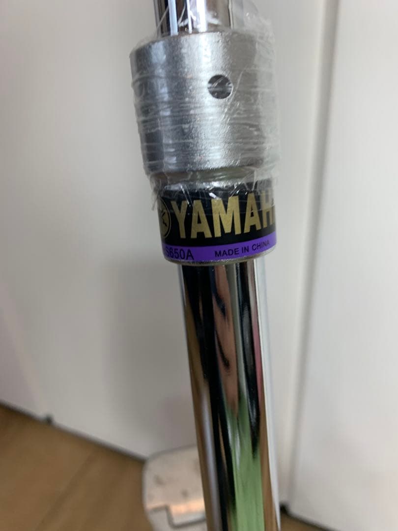Yamaha Electronic Drum Hs650A
