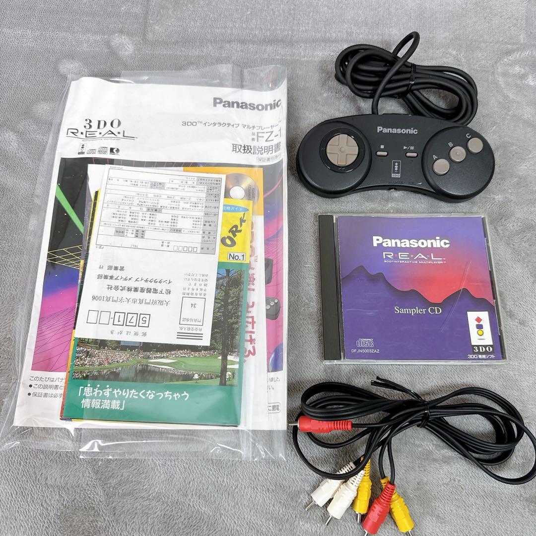 3Do Other D42 D33 Panasonic Real Fz-1